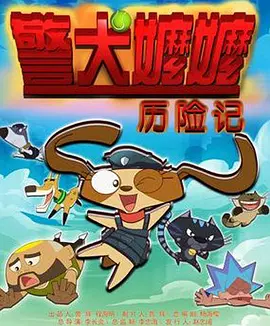 久久深夜视频